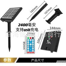 ̫��ܰ�led�ʟ�����b��ʟ�������̫��ܰ�3v24V׃����������