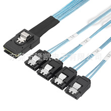 SAS 8087�DSATA X4������ 0.5M������Ӳ�P�� ֧��SAS2.0/SATA3.0
