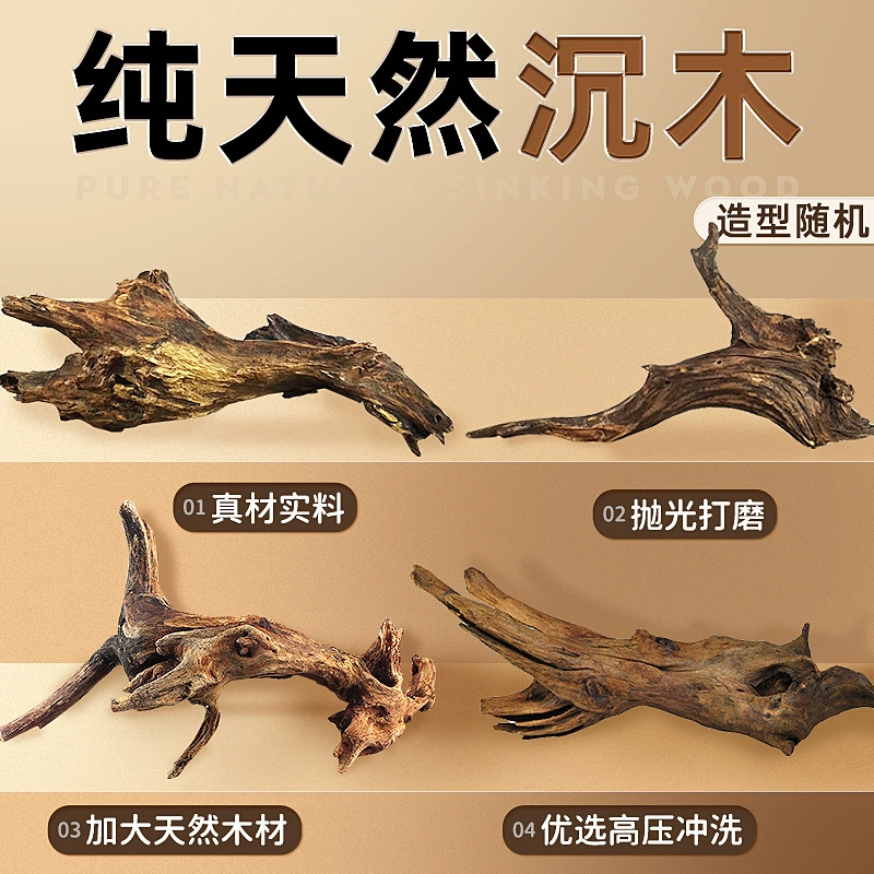 Полная коллекция водных растений, водных мангров, коряжек, очистка воды в аквариуме, легко выращиваемые гидропонные растения для ленивых, бесплатная доставка, популярные трансграничные производители.