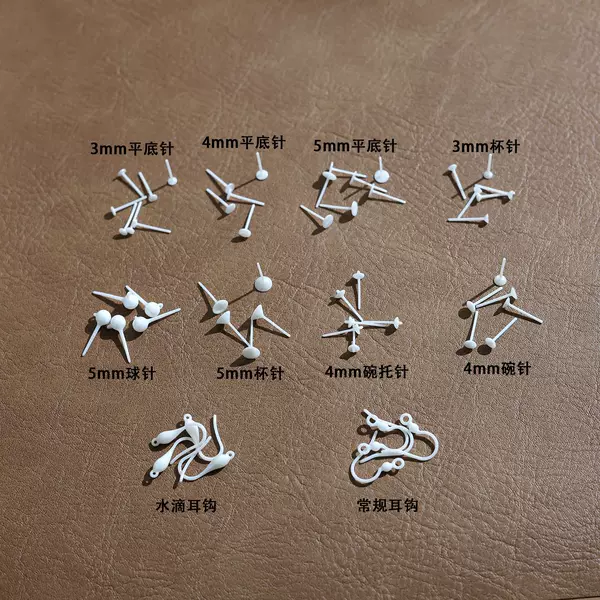 Bioceramic Ear Needles, Non-Allergenic, Ear Piercing Accessories, DIY Handmade Earrings, Ceramic Needles for Women, Wholesale