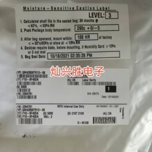 QM42858TR13-5K ˿ӡ3B XNB3 ��Ƶ���ʷŴ��� QFN ȫ��ʵͼ�ֻ�