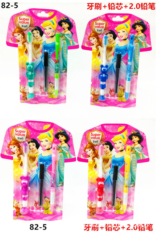 82-5系列牙刷.jpg