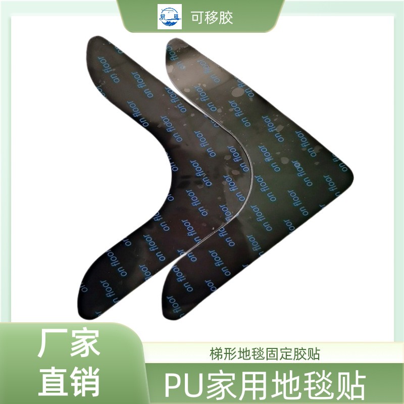 微信图片_20220617194430