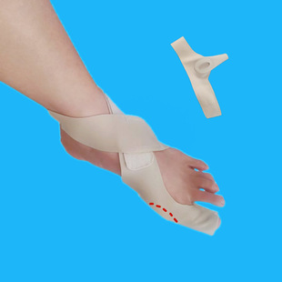 New Style Sebs Big Toe Covers for Day and Night Use, Hallux Valgus Toe Separators, Cross Straps, Fit Foot Protectors