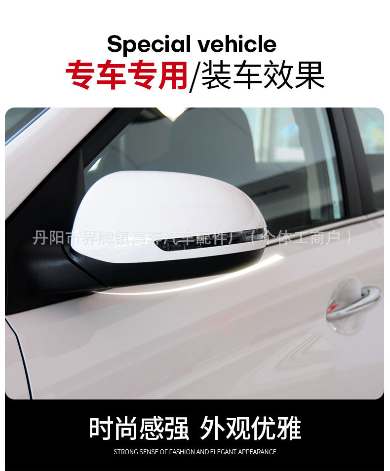 Suitable for 2011-2016 K2 Rearview Mirror Assembly K2 for Rio Russia Type Reversing Mirror
