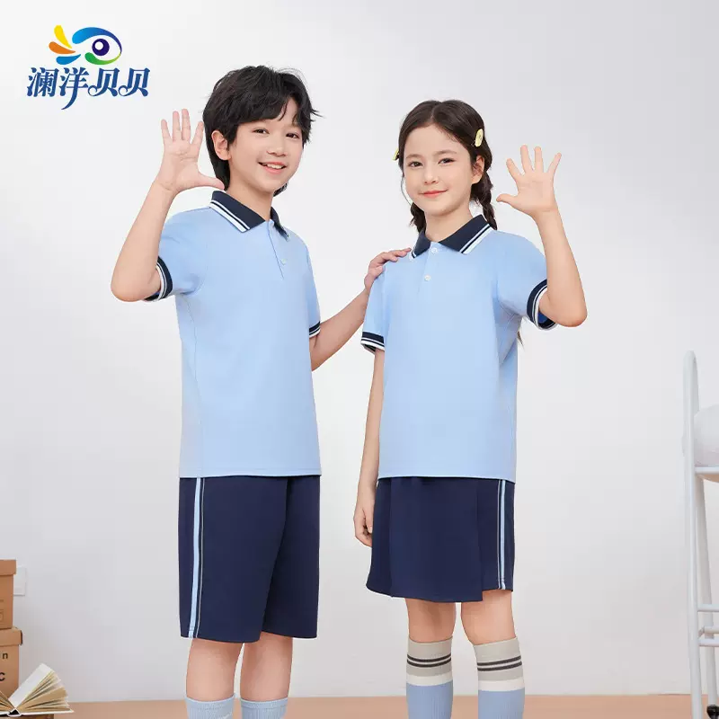 澜洋贝贝江西省南昌市小学校服班服幼儿园园服运动服套装两件套