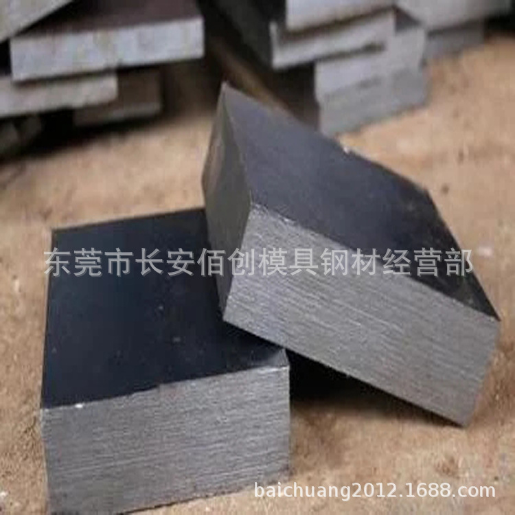 供应D40硬质合金 D40钨钢圆棒 D40钨钴合金 钨钢板 D40钨钢圆棒