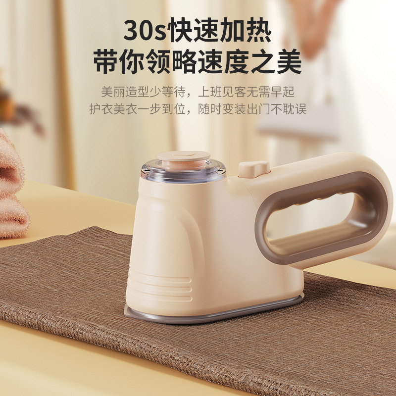 跨境小型家用便携式手持挂烫机迷你旅行便携折叠式蒸汽刷电熨斗|undefined