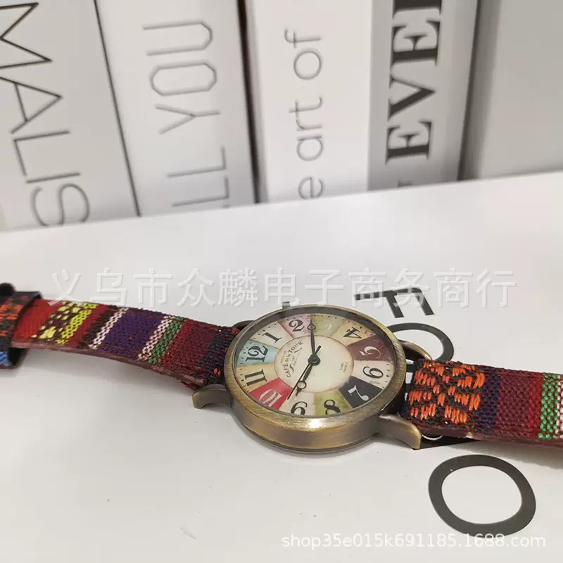 彩色波西米亚嬉皮士手表 multicolour rainbow pattern Watches