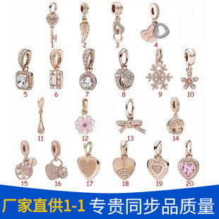 �˼�S925���yõ������耳�ľ�m����ʽ������DIY�˼�����