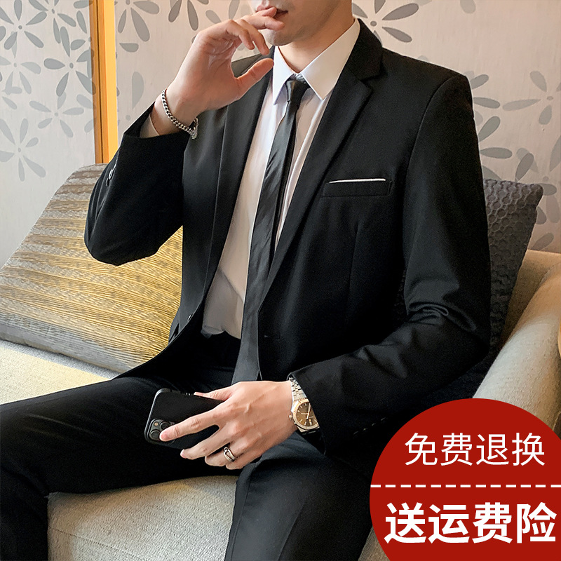 Traje traje profesional de los hombres mejor hombre estilo coreano novio boda negocio formal chaqueta delgada casual pequeño traje hombres