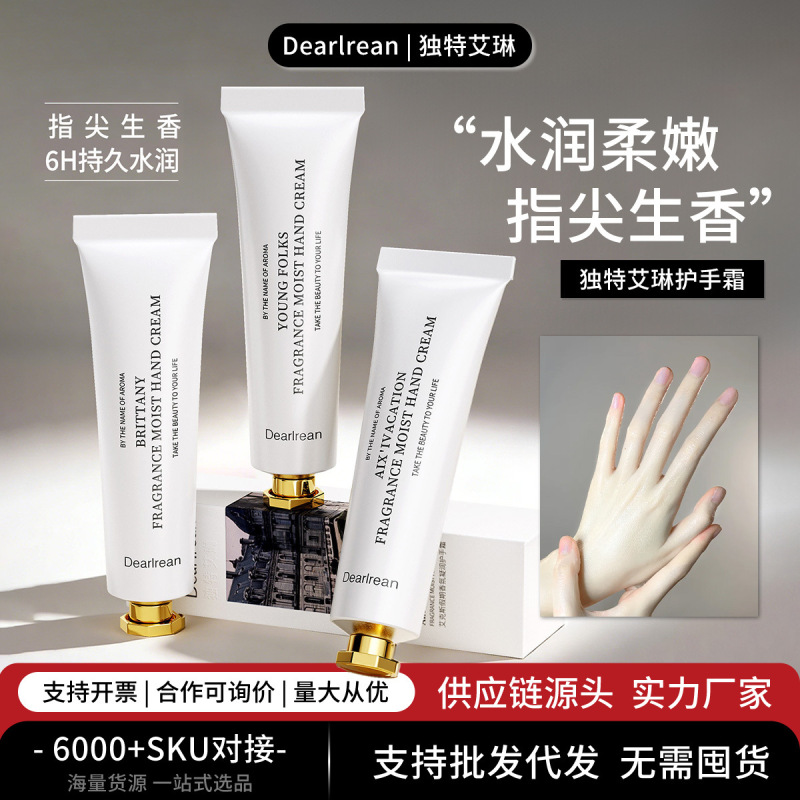 Dr Unique Irene Hand Cream Moisturizing and Hydrating for Women with White Tea and Jasmine Fragrance, Universal Anti-Dryness Lightweight Moisturizing Cream