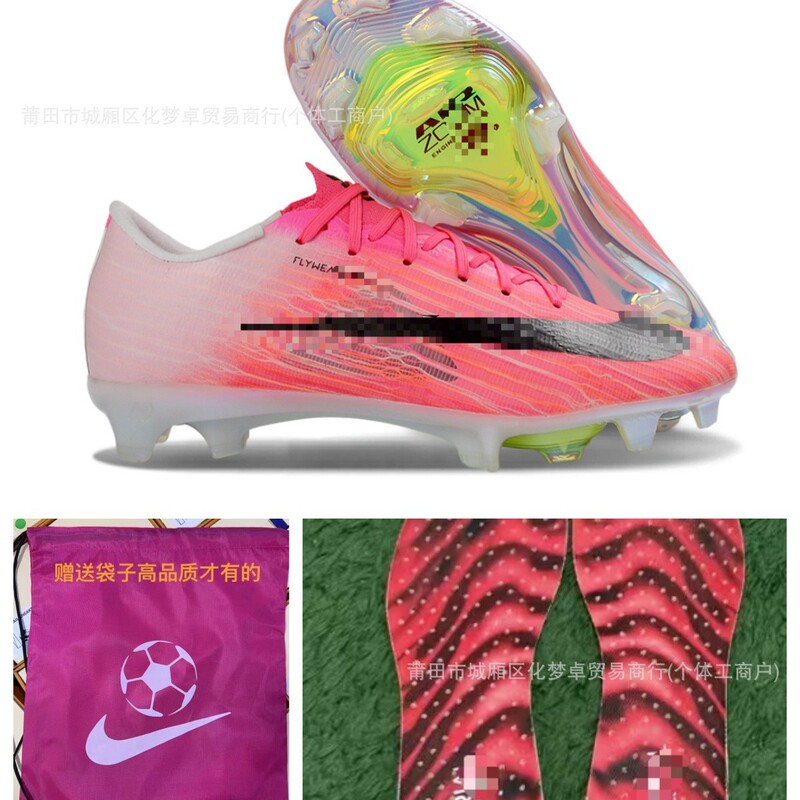 Putian Shoe Factory Direct Wholesale Original Assassin 17 Low-Top Woven Knit Fg Soccer Sports Shoes for Men and Women Cross-Border Putian Shoe Factory Direct Wholesale Original Assassin 17 Low-Top Woven Knit Fg Soccer Sports Shoes for Men and Women Cross-Border
