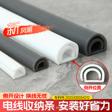 ܛ�߾���PVC���ȵؾ�����ճ���b�����������̶��b����w��������