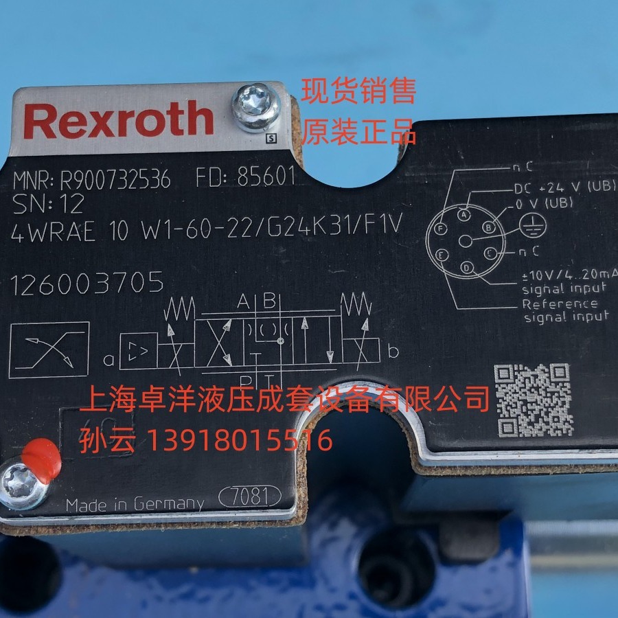 现货销售REXROTHU产品  4WRAE10W1-30-2X/G24N9K31/F1V