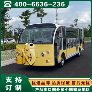 ��ͨ늄��^��܇ �����Lɳ�F���Fꖄ������}���@�^���ƿ܇