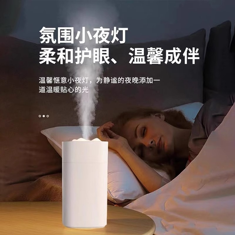 空气加湿器家用静音卧室小型孕妇婴儿学生宿舍办公室桌面车载喷雾|undefined