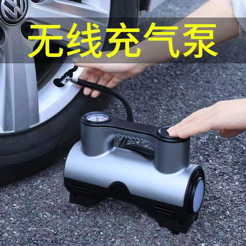 車載充氣泵小轎車汽車便攜式金屬缸體輪胎打氣泵打氣機快速大功率