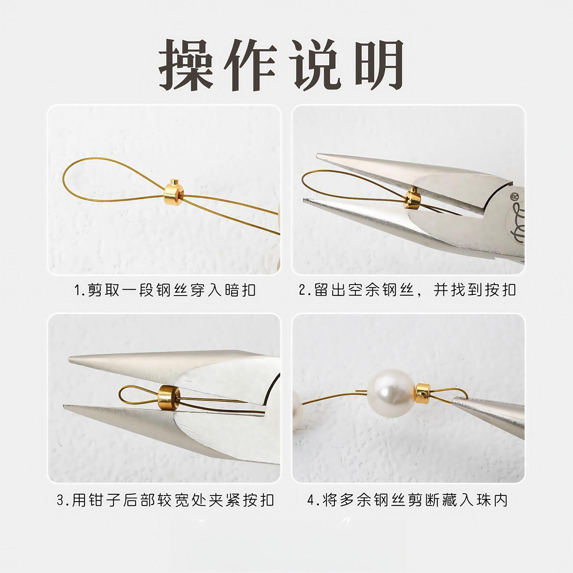 商品图