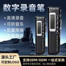 OEM���Ʊ�yʽ�����h�ཱུ���������������L���L���C���a����P