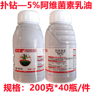 ���l5%���S���ؚ��x�� ˮ�����v���~�����x�����S��������200����