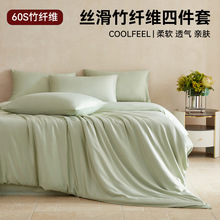 ��ʽ�oӡ�߶����w�S�ļ�����Ʒ60S��ɫA��׃���Ȼ�־���Ʒ����