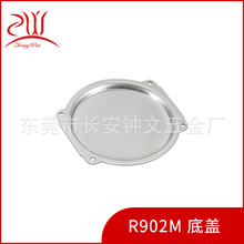 304Pֱw¿펧zݽzܱwRb