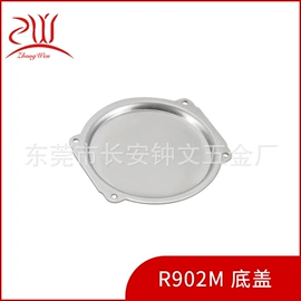 其他表配件;表带;表及配件加工