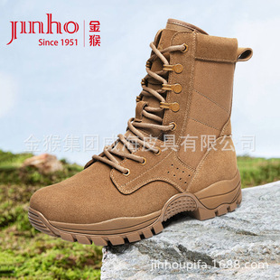 Golden Monkey's New Brown Combat Training Boots Ultra-Light Duty Training Cowhide Anti-Puncture Desert Boots Genuine Leather High-Top Boots