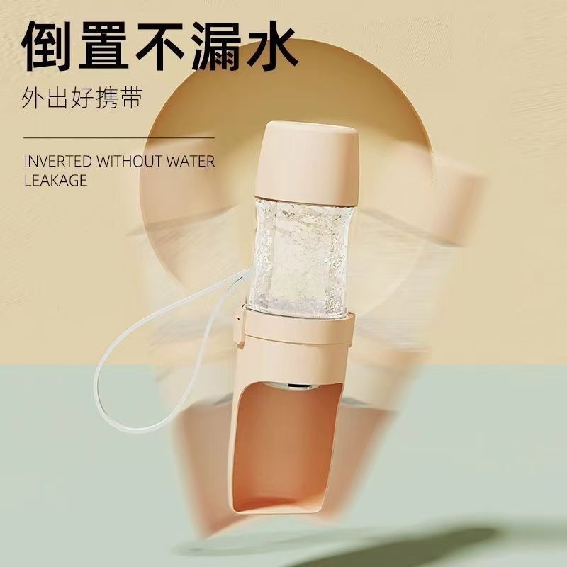 Taza de acompañante para mascotas explosiva transfronteriza, agua conveniente y bebida plegable integrada, taza de agua para perros y gatos de gran capacidad