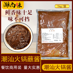 �����خa���������u��ζ��ɳ���u���^ţ����ͬ��պ�u��1000g