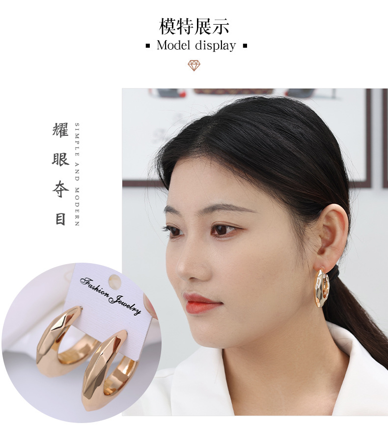 European and American fashion style irregular earrings recommended by Internet celebrities: Geometric metal retro earrings, simple C-shaped large ear rings 12 undefined