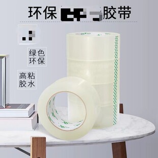 �h��60cm�����z���� ͸���z�� ���f�zճ�� ���S���䎧����z��