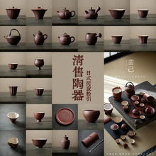 ī����ʽ���������L��ߴ����U���t����ϼ�����w��豭�س���}
