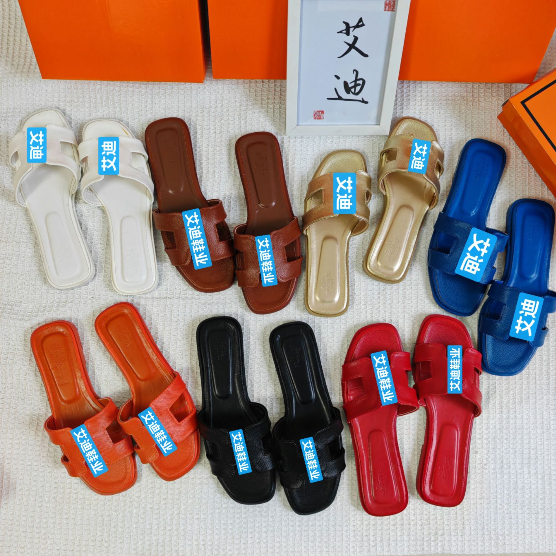 carousel-thumb-1