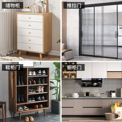 Password-locked, drill-free anti-theft lock with latch—ideal for drawer storage cabinets, room doors, sliding doors, and safety applications. High-quality door lock with secure locking mechanism and sturdy latch.