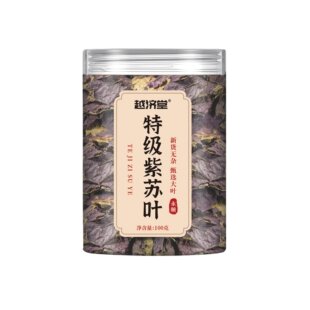 Խ�����ؼ��S����޲���ʴ����S���wī��ɏʯ�������K�~���l���l