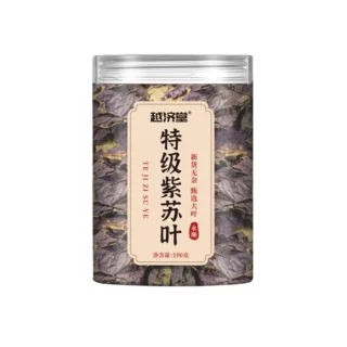 越济堂特级黄精炒薏米仁大解果黄苦荞墨旱莲石斛花紫苏叶批发代发