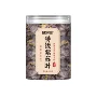 代发特级苦荞墨旱莲