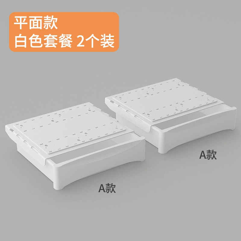 Invisible storage box, pencil case, table stationery