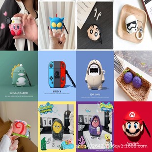 Cute cartoon Pro2 earphone case for AirPods 1/2/3 generation Apple wireless Bluetooth earphone case protective case