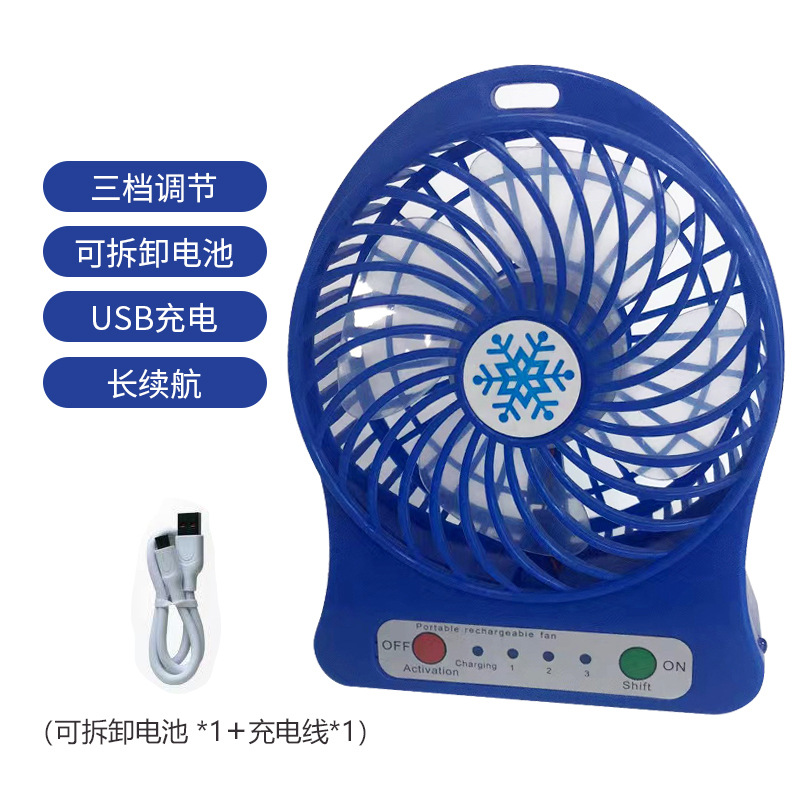 Nuevo copo de nieve banana USB portátil ventilador de escritorio recargable LED mini regalo al por mayor pequeño ventilador en stock