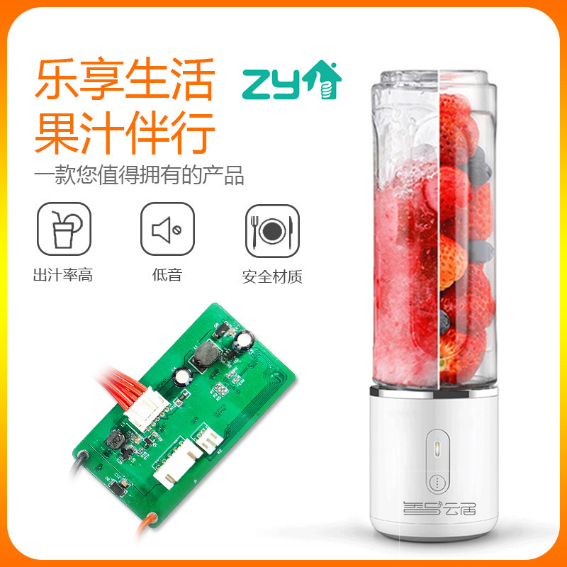 Electronic products machining Gift assembly Electronic products Undertake plug-in unit Incoming assembly
