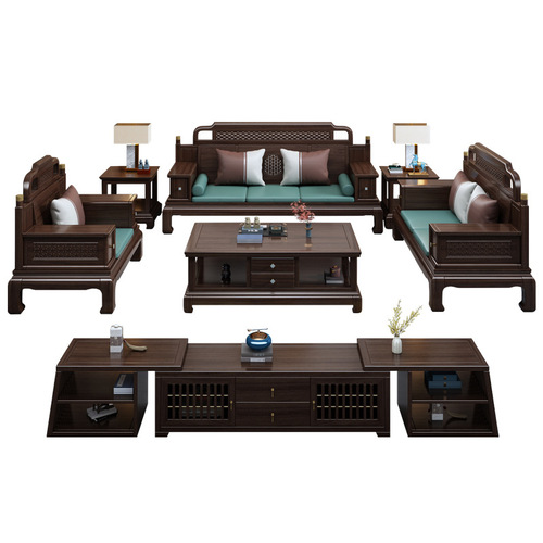 新中式乌金木沙发组合中国风大小户型客厅配套贵妃茶几实木家具