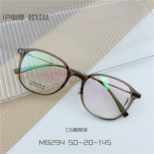 �������Բ�δ���۾�����Ů��Լ���۾��������TR���۾�M8294