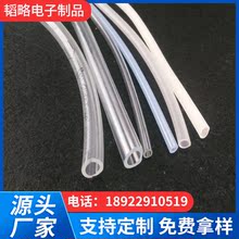 �t����ë����͸��PVCܛ��PE PPPU�t������ë���z��͸���͜�С����