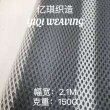 �S��ֱ�N ���|�����ξW�۲��Ұ�ɫ���|�W�� ���|��ϯ�Ҽ����|����