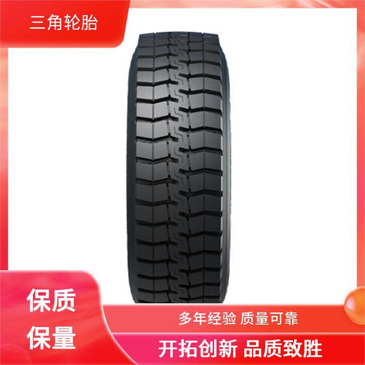 三角9.00R20-16PR TR690花纹轮胎适配中短途卡车强载重耐磨
