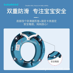 Century Baby Children's Toilet Seat Baby Toilet Men's and Women's Toilet Urinal Seat Pad Bedpan Urinal Urinal Barrel