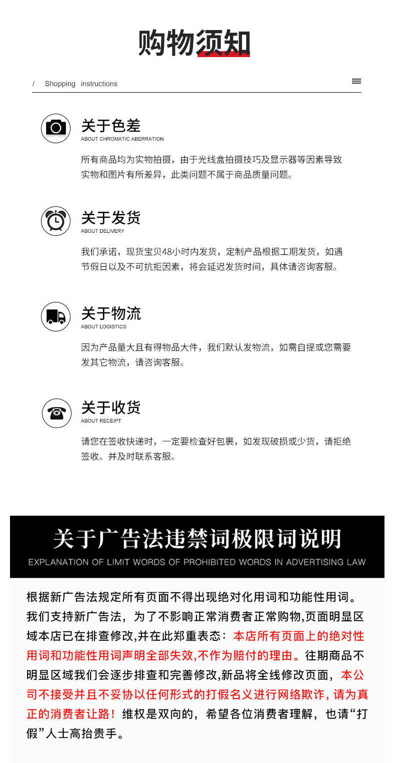 切图 (8).jpg